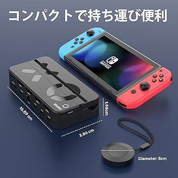 スイッチ　ドッグ Amazon.co.jp: 【任天堂純正品】Nintendo Switch 2 ドックセット